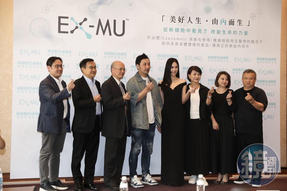 宣捷找來安心亞代言，宣昶有宣布推出外泌體保養品品牌「EX-MU」。