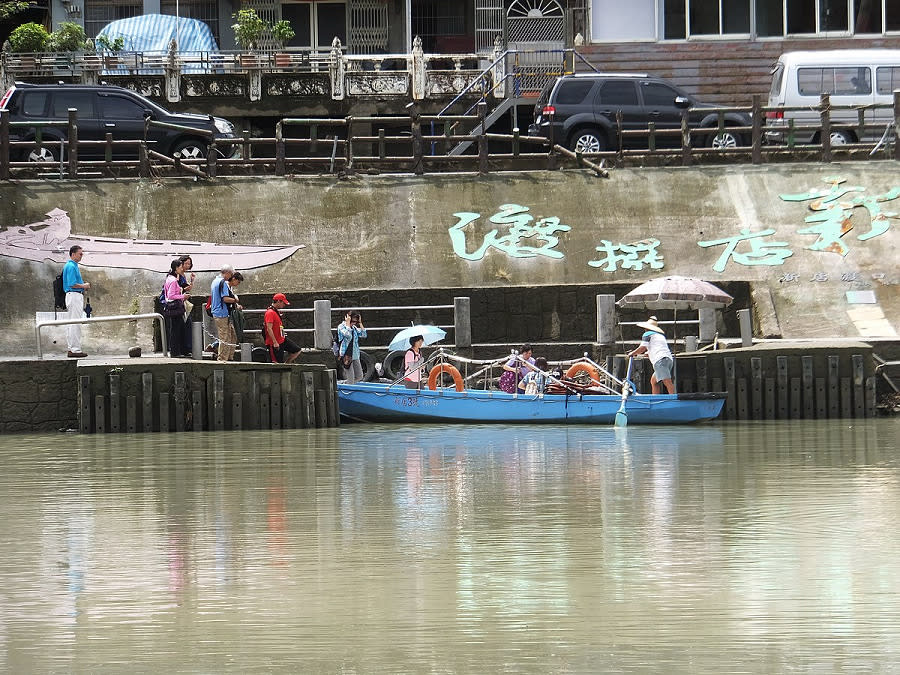 新店擺渡(Photo via Wikimedia, by lienyuan lee, License: CC BY 3.0，圖片來源：https://commons.wikimedia.org/w/index.php?curid=59948052)