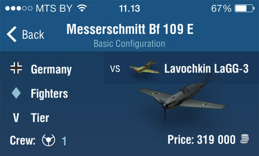 World of Warplanes releases moblile app to track stats, compare planes