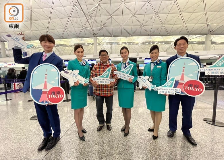 大灣區航空由香港往來東京成田的新航線今早首航。(謝進亨攝)

