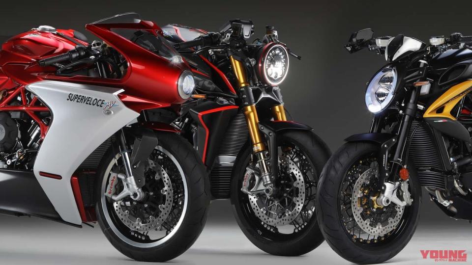 001_mvagusta2020