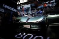 Beijing International Automotive Exhibition, or Auto China show