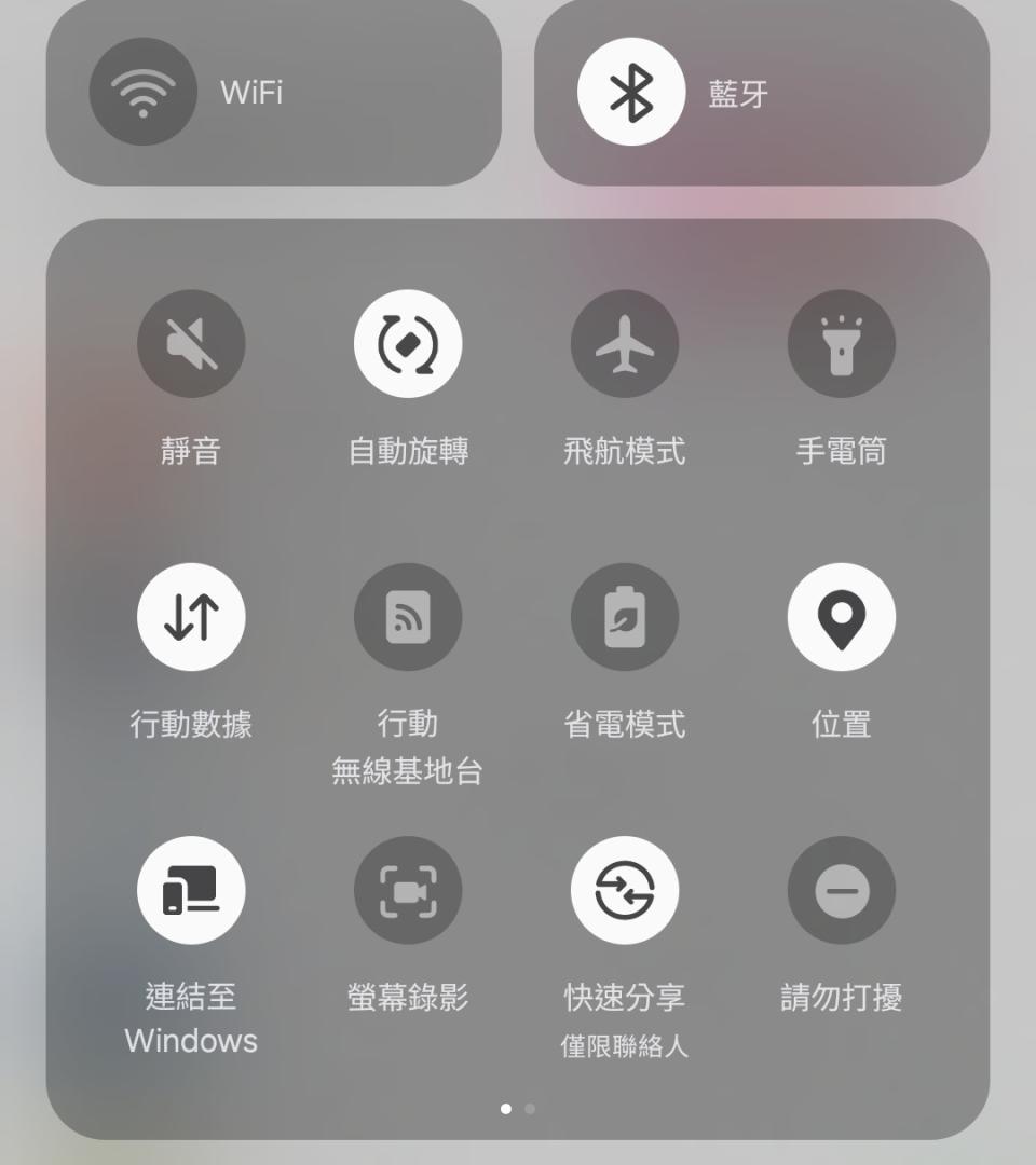 第四步，再次開啟手機行動網路與Wi-Fi。（圖／翻攝畫面）