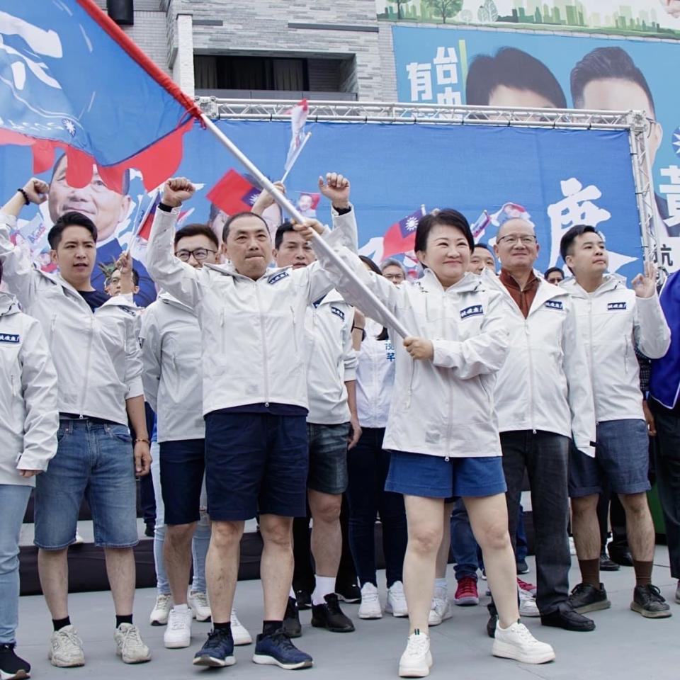 國民黨總統候選人侯友宜暨立法委員台中市聯合競選總部17日成立，台中市長、盧秀燕號召台中「挺藍勇腳」大團結。翻攝盧秀燕臉書