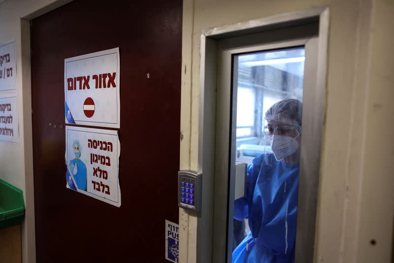 Medical staff work at the coronavirus disease (COVID-19) ward at Hadassah Ein Kerem Hospital, in Jerusalem