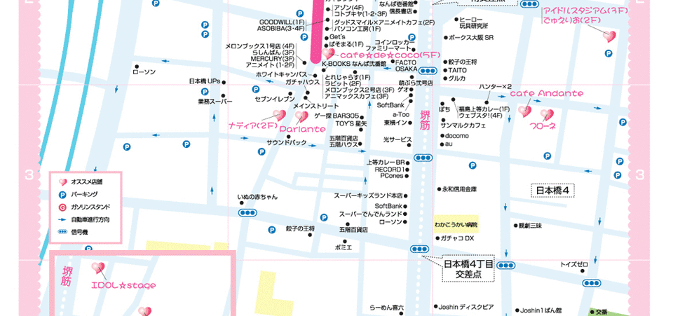 map_ponbashi_02