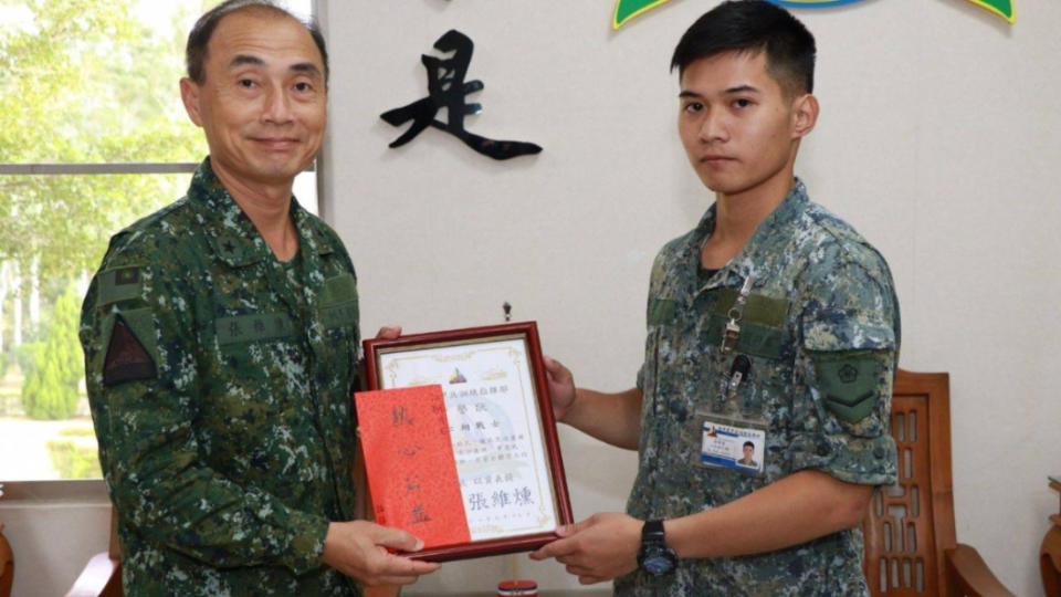 圖／翻攝自中華民國陸軍臉書