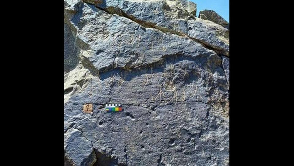 The 2022 discovery of an inscribed stone in the Almosi Gorge in Tajikistan reignited efforts to decipher the unknown writing system, experts said.