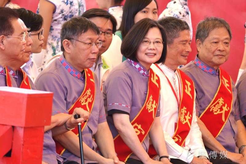 20191027-總統蔡英文、台北市長柯文哲27日出席台北客家義民嘉年華。（盧逸峰攝）