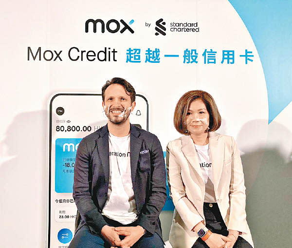 虛銀Mox顧海（左）透露，未來有意推出財富管理產品。