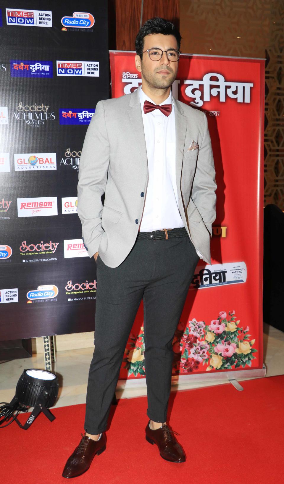 Celebs at Society Achievers Awards