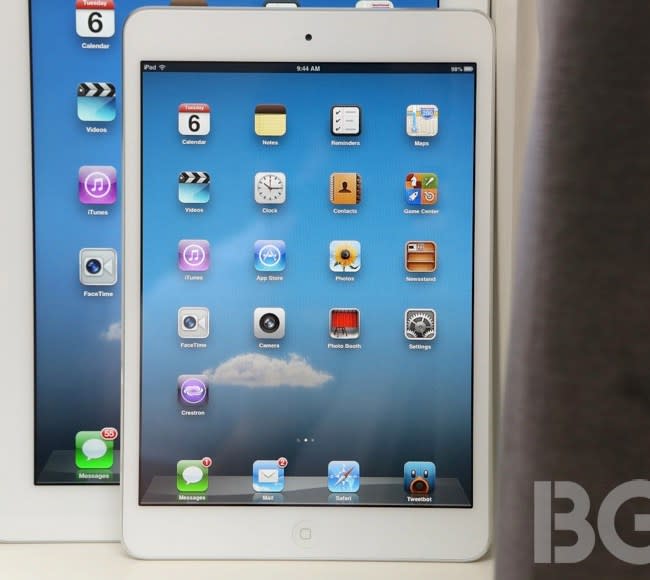 Apple iPad Mini Giveaway