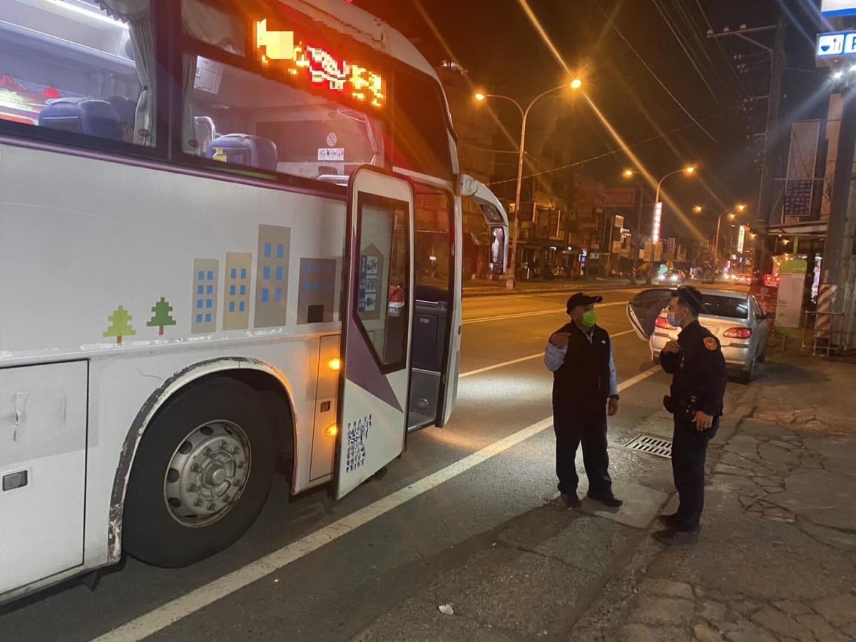 [Today’s Yahoo Focus]Pingtung girl takes the wrong bus to Taipei after class