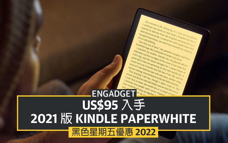 Kindle