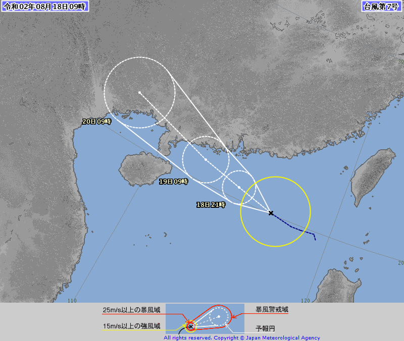 根據日本氣象廳官方網站顯示，今年第7號颱風「無花果」已生成。（翻攝自日本氣象廳）