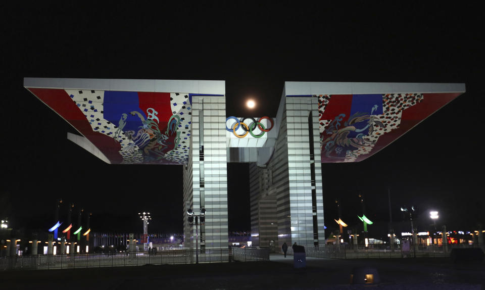 <p>The full moon is seen over the Peace Gate at the Olympic Park in Seoul, South Korea, Wednesday, Jan. 31, 2018. (Photo: Ahn Young-joon/AP) </p>