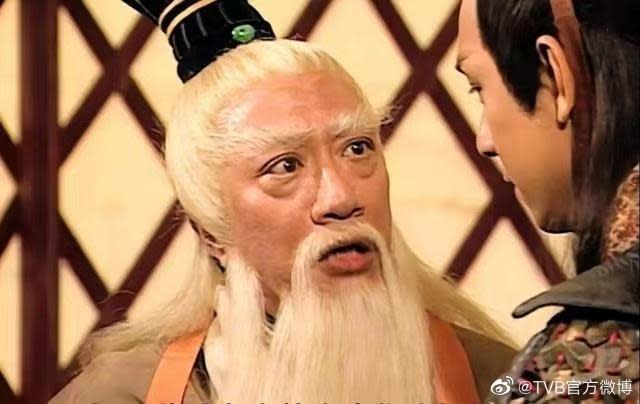 余子明過去在《封神榜》飾演姜子牙深植人心。（翻攝 TVB官方微博）