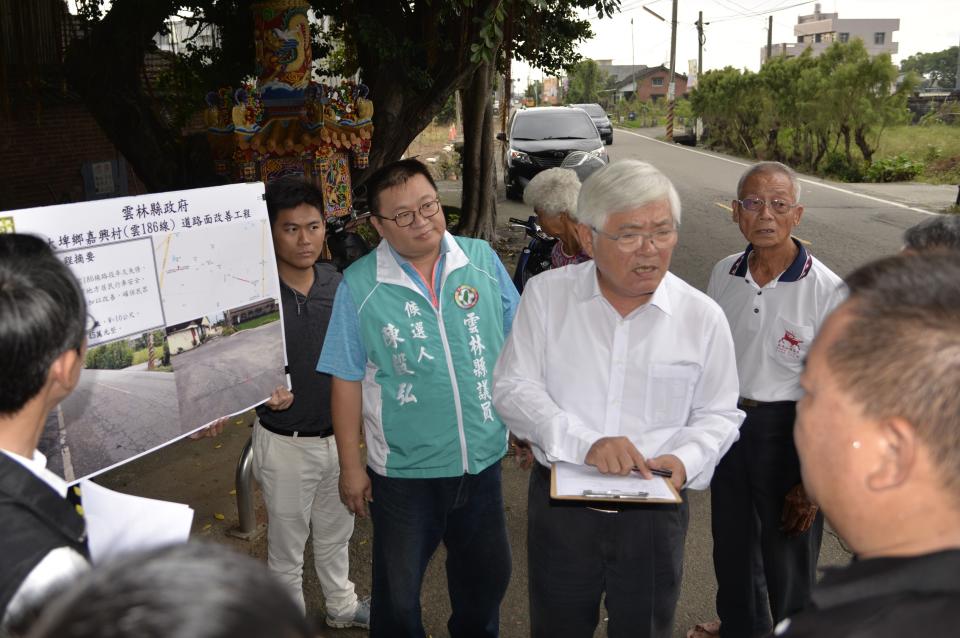 縣長重視地方民生需求3