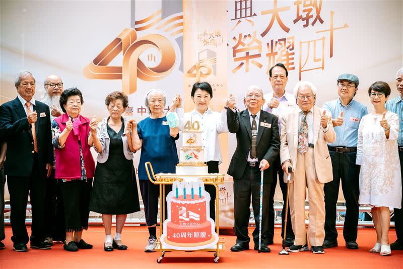 盧秀燕出席大墩文化中心40周年館慶，期許榮耀延續、再造經典。（圖／臺中市政府文化局）