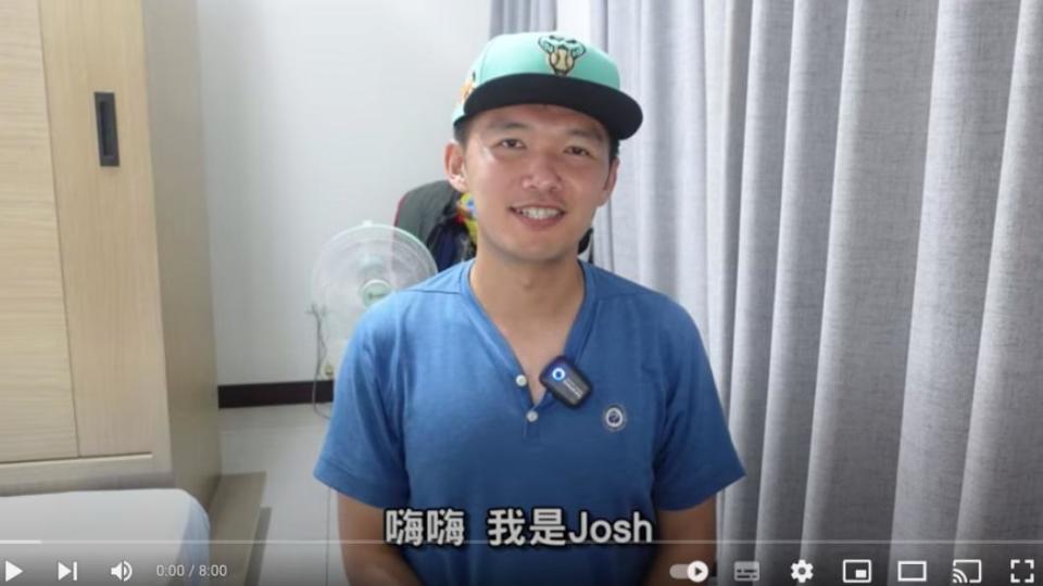 台南Josh被樂天小編禁止參加開球活動，事後小編道歉。（圖／翻攝YT 台南Josh）