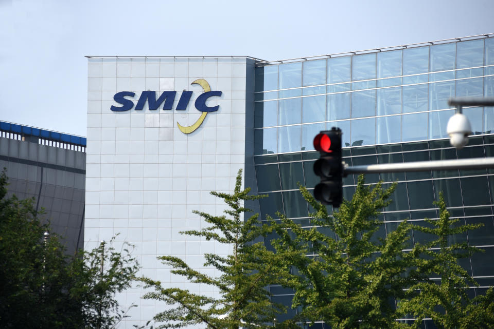 SMIC advised its shareholders and potential investors “to exercise caution when dealing in the securities of the company.” Photo: Su Weizhong/VCG via Getty 