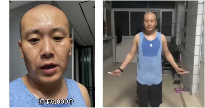 男子持續上傳跳繩運動的影片，紀錄減重生活。（圖／翻攝自微博）