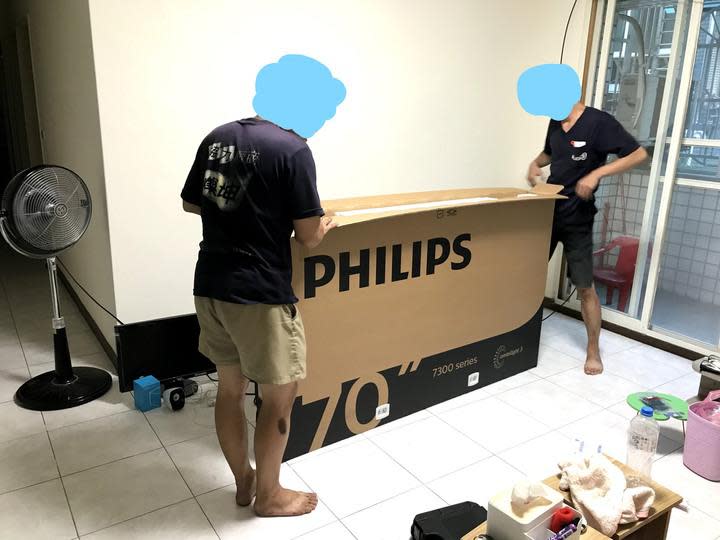 開箱 新家新氣象 飛利浦PHILIPS 70PUH7374 70吋