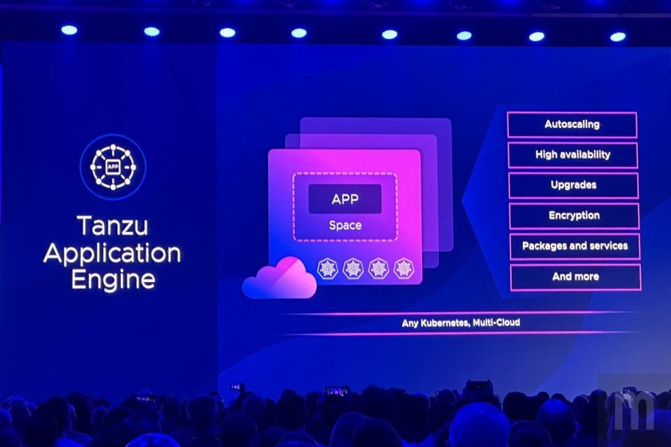 ▲此次增加的Tanzu Application Engine將能對應自動擴展、加密保護、升級等應用功能，讓企業能更快因應需求快速動態調整雲端服務