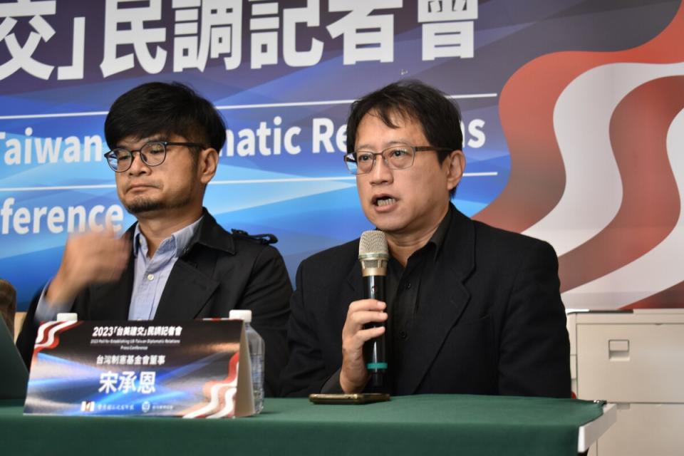  台灣制憲基金會董事宋承恩。 圖：台灣獨立建國聯盟提供