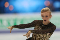 <p>Emmi Peltonen (Nashville, TN), Finland, Figure skating </p>