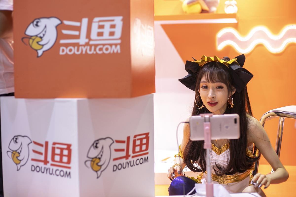 What to know about Chinese gaming streamer Douyu and rival