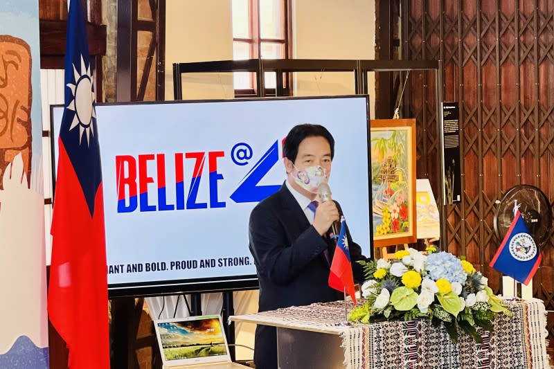 2022年9月13日，台灣副總統賴清德在貝里斯獨立41周年暨文化月開幕活動致詞（簡恒宇攝）