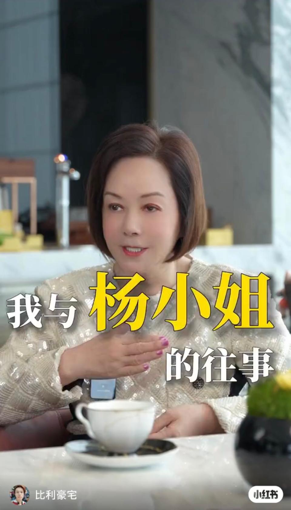 Mao Yuping suddenly mentioned the incident of slapping Yang Christine again because she was angry because of the other party’s excessive behavior: she just did what many women want to do