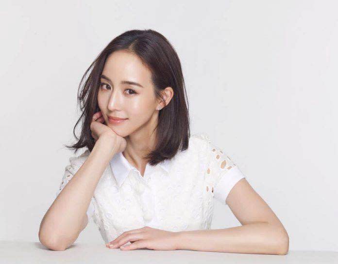 Janine Chang