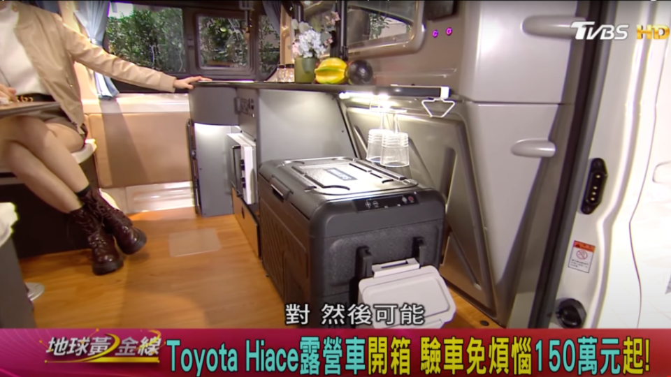 Toyota Hiace Camping可根據客戶不同需求提供高度客製化。(圖片來源／地球黃金線)