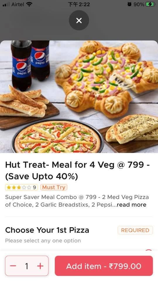 ▲印度必勝客推出的「MOMO Pizza」讓不少老饕心動。（圖／翻攝自臉書粉專「印度怪奇物語 Desi talkie」）