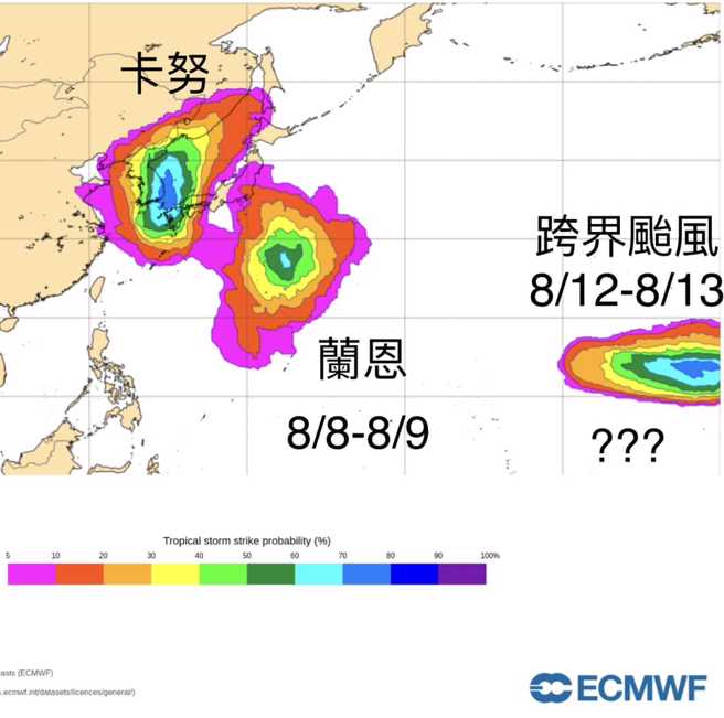 氣象專家賈新興表示，未來10天將有雙颱生成。(翻攝自賈新興FB)