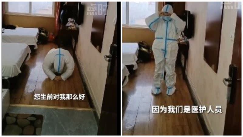 防疫人員沒辦法見到爺爺最後一面，只好「隔空跪拜」送爺爺最後一程。（圖／翻攝自點時新聞微博）