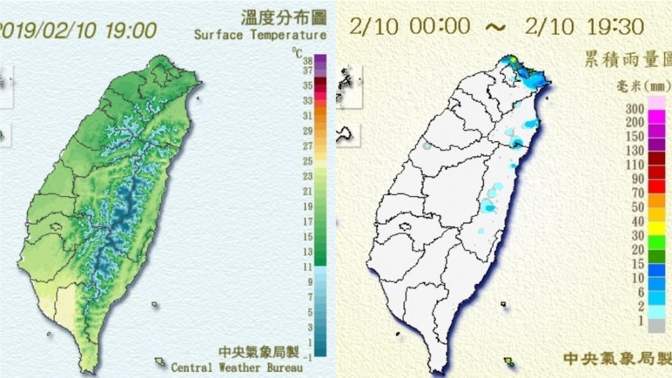 圖／中央氣象局