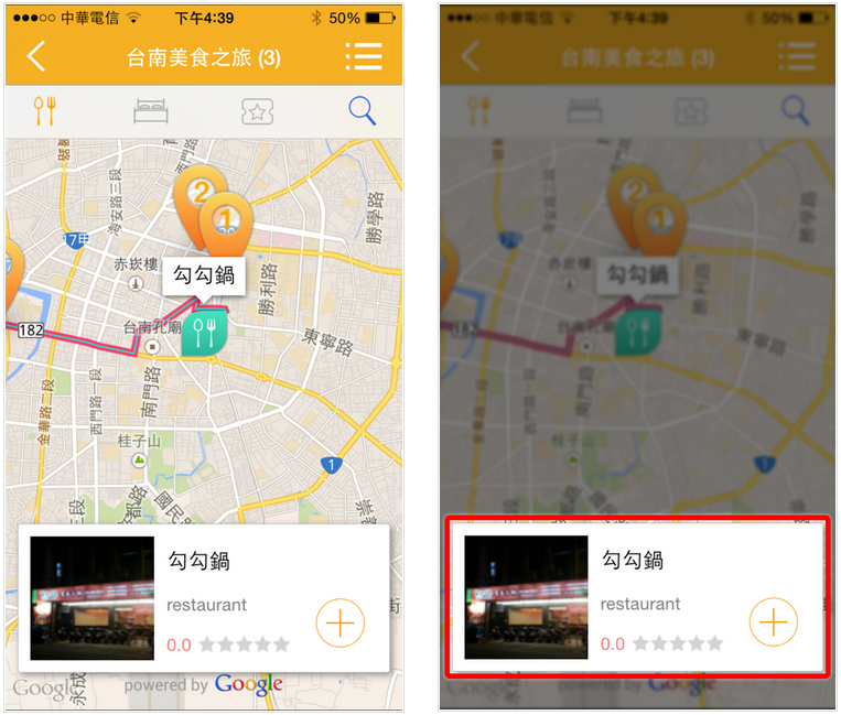 《Travr》，最方便的旅程規劃軟體，景點、餐廳、住宿一把抓