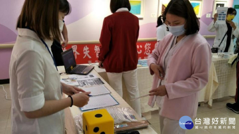 921國際失智症日，衛生福利部桃園療養院以行動守護失智症患者。