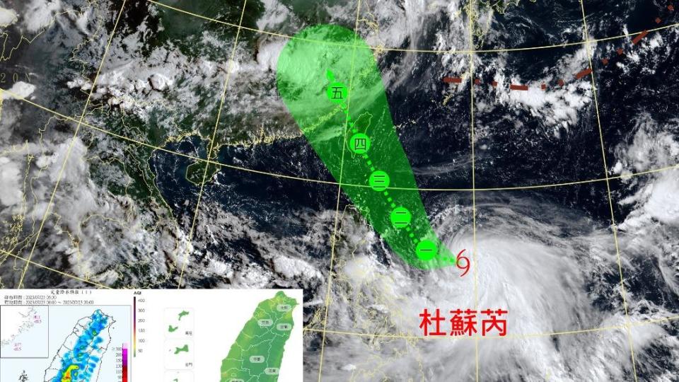 杜蘇芮颱風一連影響，台灣恐下雨5天。（圖／翻攝自台灣颱風論壇｜天氣特急臉書）