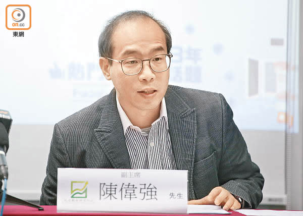 陳偉強批評鄭若驊放軟態度，助長暴力示威的風氣。