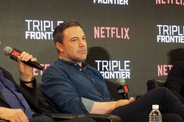 Triple Frontier