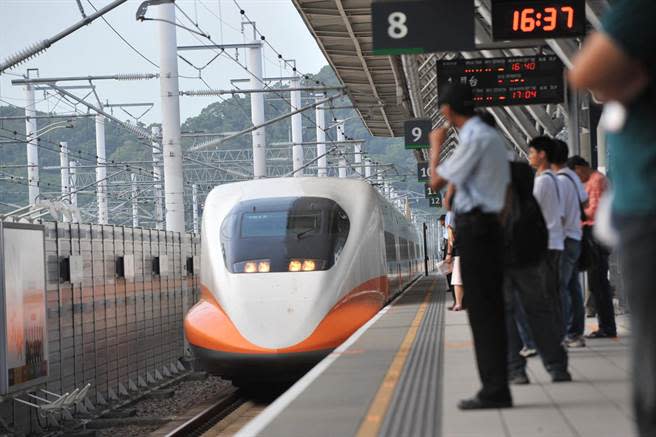 台灣高鐵也公告今晚間雲林到左營區間地震，部分列車延誤，同時台北捷運也宣布全線列車慢速行駛，以確保列車的安全。（高鐵提供／陳祐誠傳真）