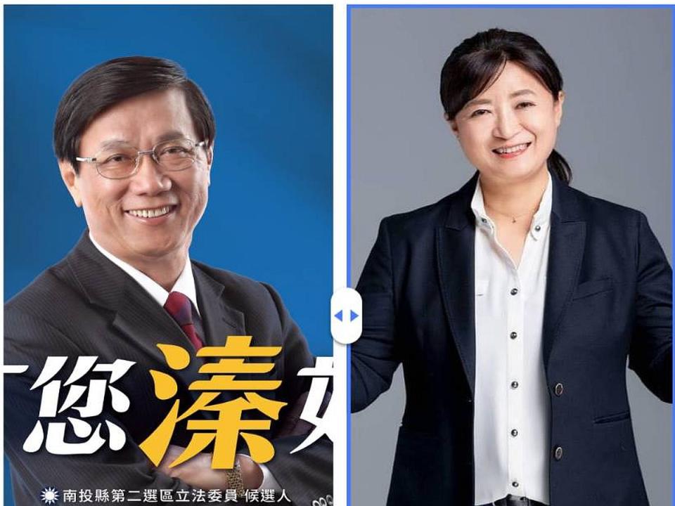 南投立委補選，蔡培慧、林明溱都選在11日上午前往選委會登記參選。（圖：林明溱臉書，蔡培慧服務處提供）