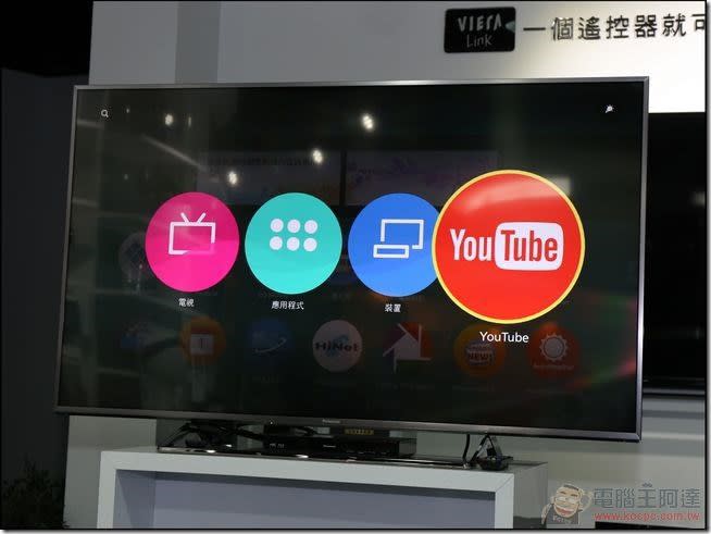 搭載六原色顯像技術,超明亮面板,Firefox OS 的 2015 年 Panasonic VIERA CX700 4K 3D電視體驗報告