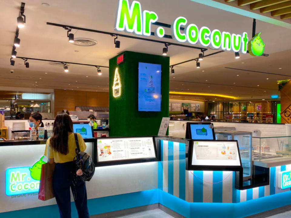 the exterior of mr coconut