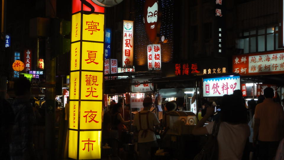 寧夏夜市。圖片來源：Linda Chao（CC BY-NC-ND 2.0）