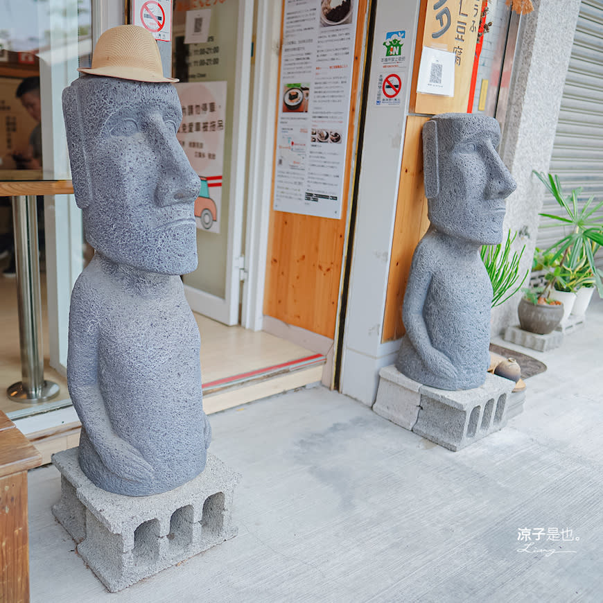 台南｜艾摩多手工杏仁豆腐